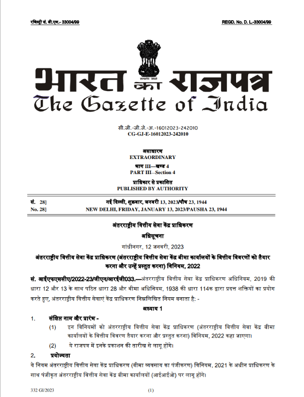 International Financial Services Centres Authority (Preparation and Presentation of Financial Statements of International Financial Service Centre Insurance Offices Regulations, 2022.